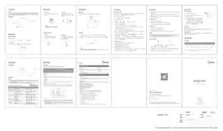 Midea美的 蒸汽刷YBJ15AN2220VYBJ15AN2